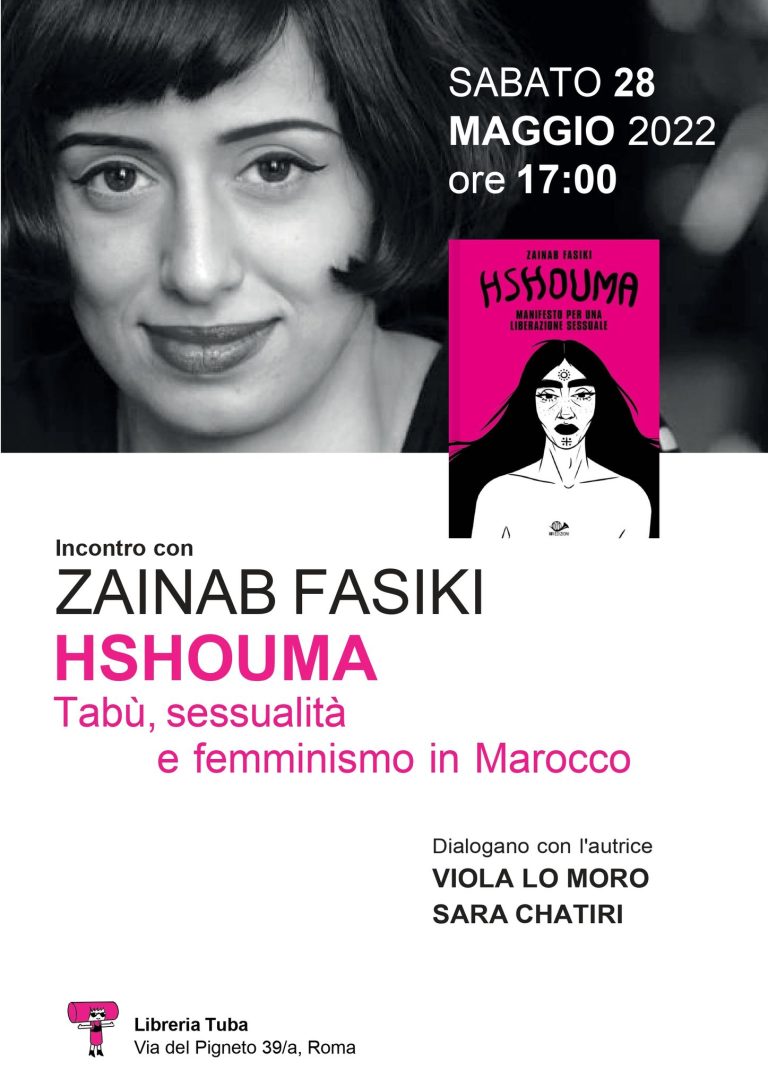 Incontro con Zainab Fasiki – Hshouma