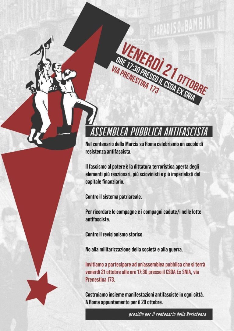 ASSEMBLEA PUBBLICA ANTIFASCISTA