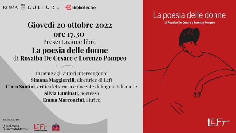 La poesia delle donne