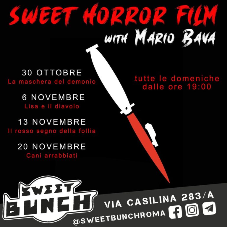 SWEET HORROR FILM