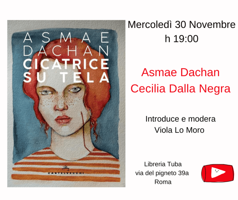 Asmae Dachan – Cicatrice su Tela