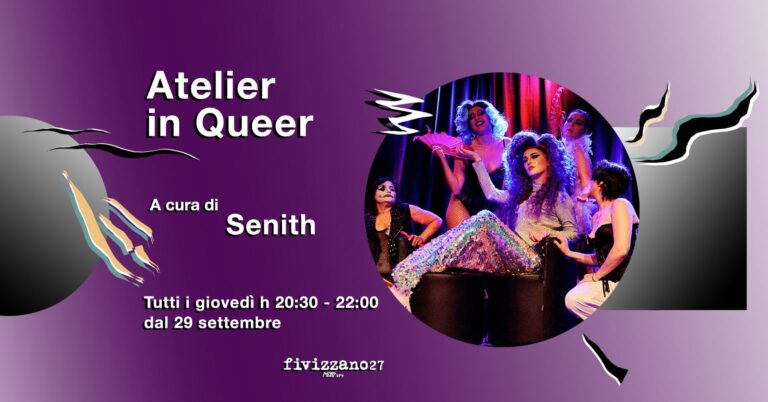 ATELIER IN QUEER