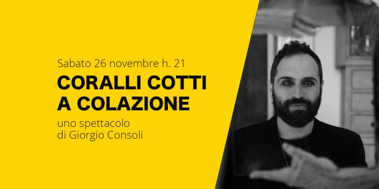 Coralli cotti a colazione