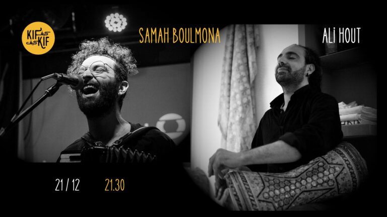 Samah Boulmona + Ali Hout in concerto