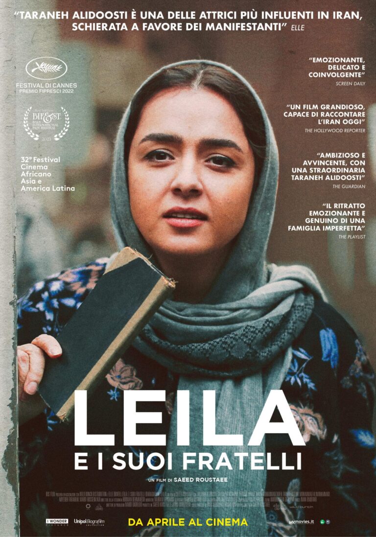 LEILA E I SUOI FRATELLI V.O. SUB ITA