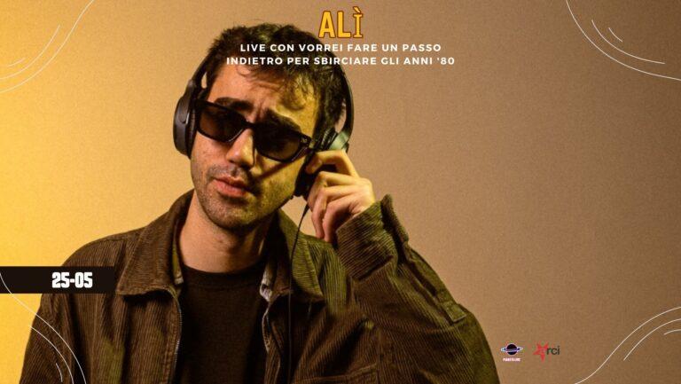 ALì