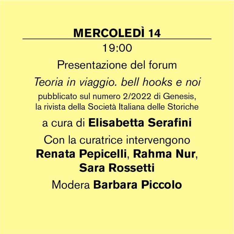 Presentazione del forum Teoria in viaggio. bell hooks e noi