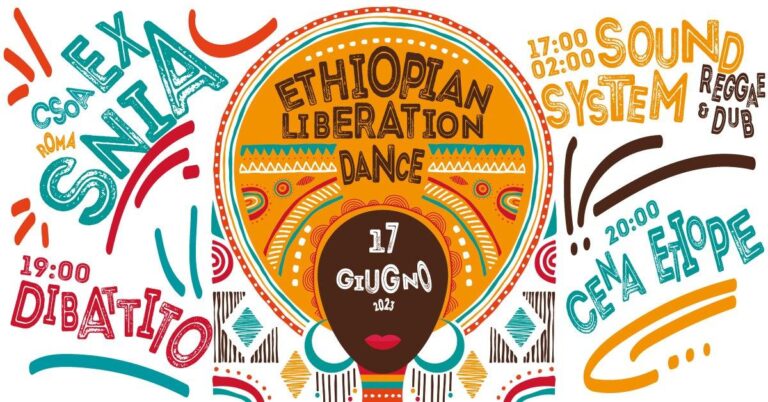 Ethiopian Liberation Dance: Dubass Sound System ft Shak Manaly, Monkey Man Sound System, Luca Roots