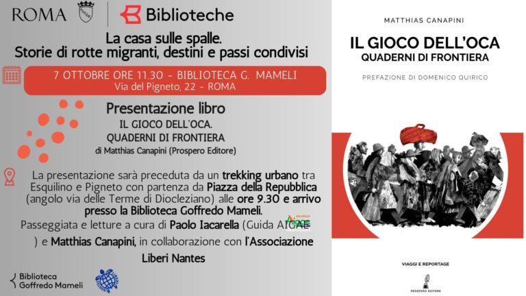 La casa sulle spalle. Storie di rotte migranti, destini e passi condivisi