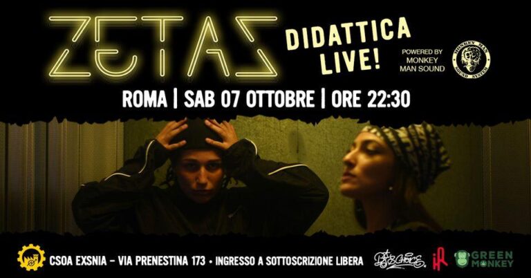 ZETAS | Didattica LIVE