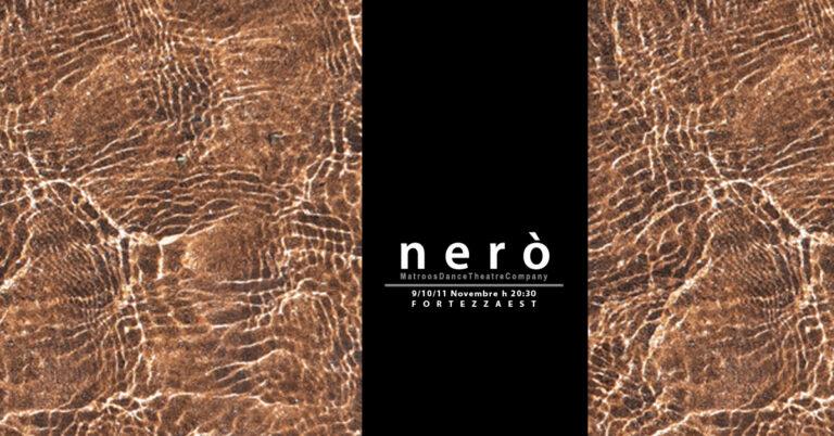 Nerò