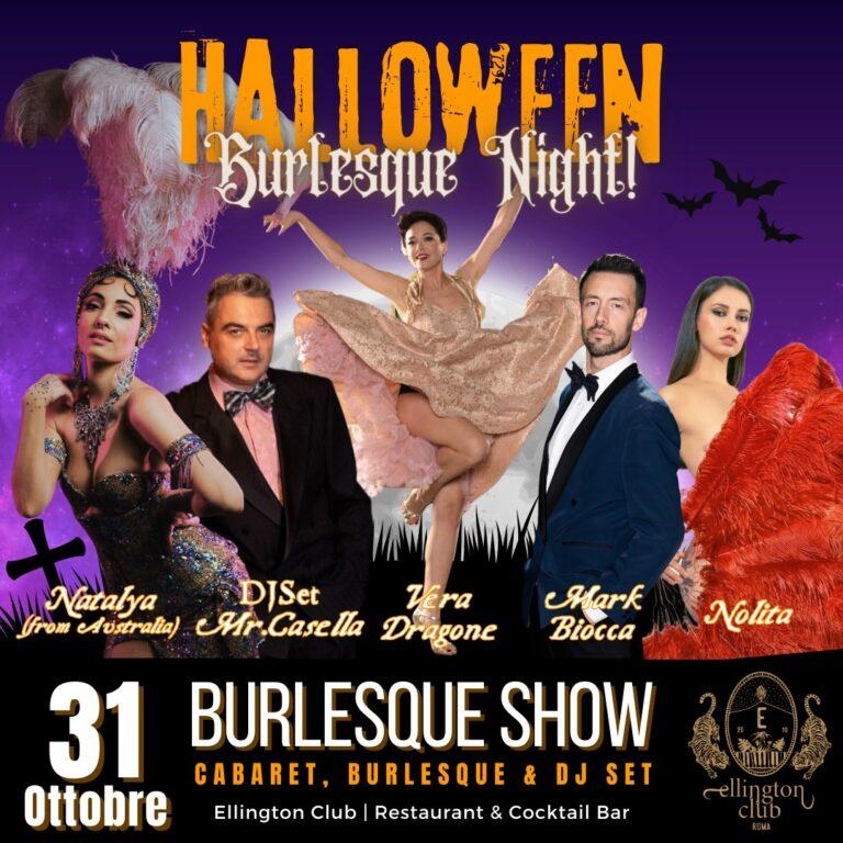 Halloween Burlesque Night!