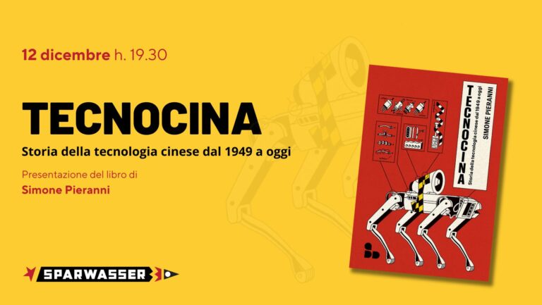 Tecnocina | presentazione del libro di Simone Pieranni