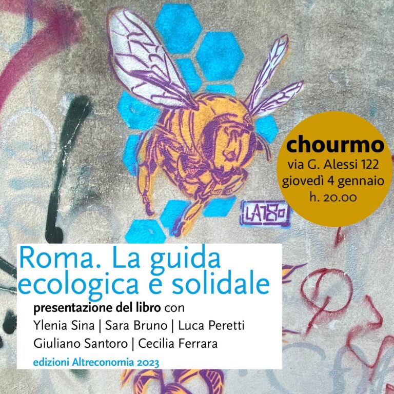 Roma. La guida ecologica e solidale