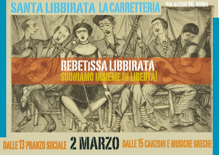 Rebetissa libbirata suoniamo e cantiamo insieme il rebeyiko