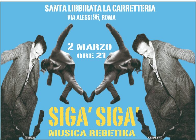 Siga Siga musica Rebetika