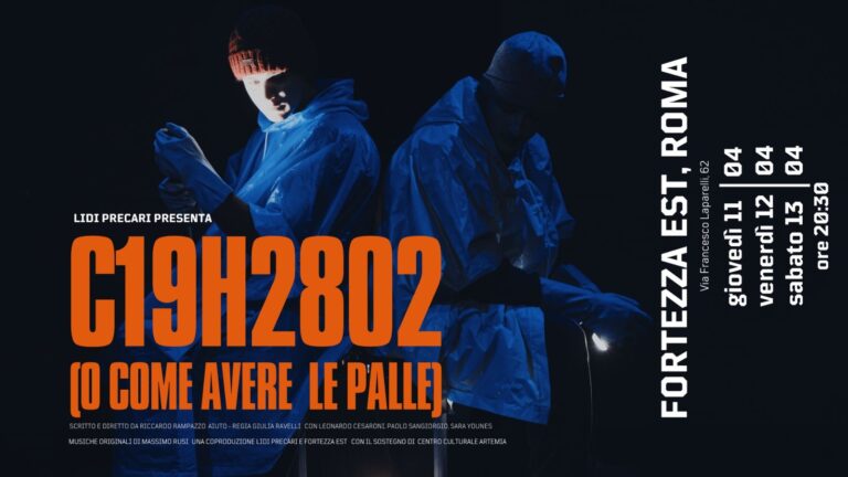 C19H28O2 (o Come Avere le Palle)