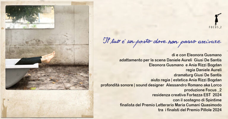 IL TUO E’ UN POSTO DOVE NON POSSO ARRIVARE