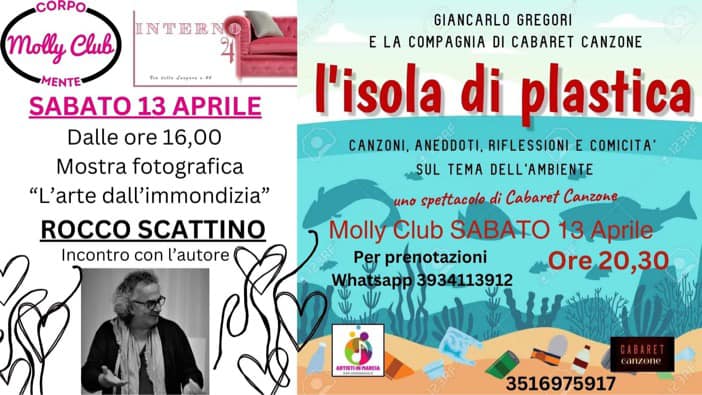 L’Arte dall’immondizia | L’Isola di plastica