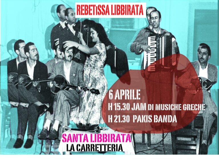 REBETISSA LIBBIRATA IMPROVVISAZIONI DI MUSICHE GRECHE