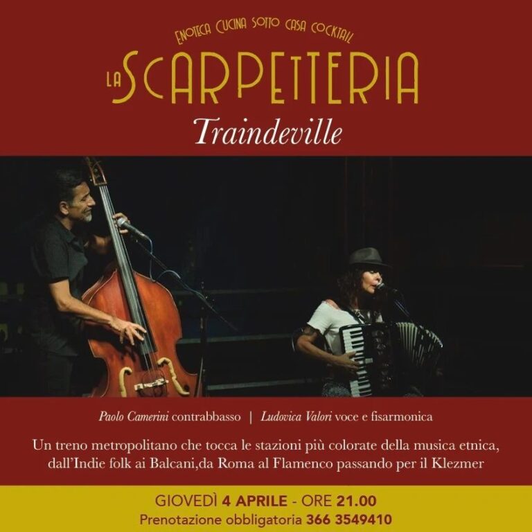 Traindeville