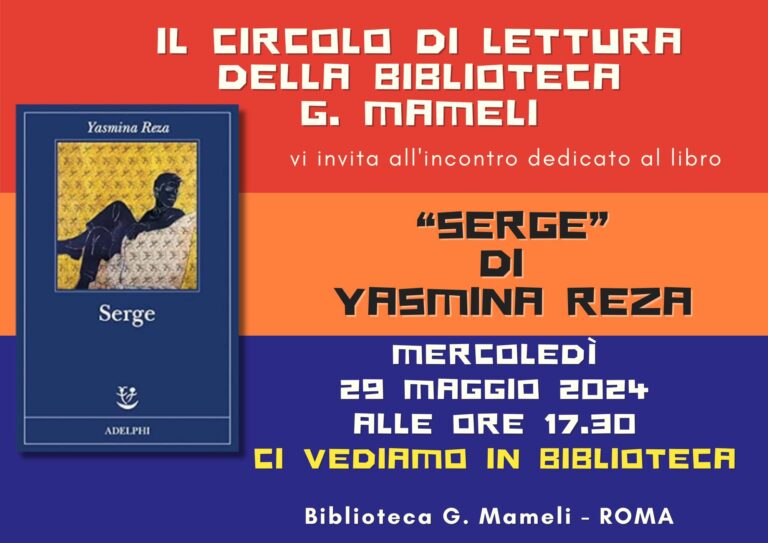Appuntamento con il circolo di lettura