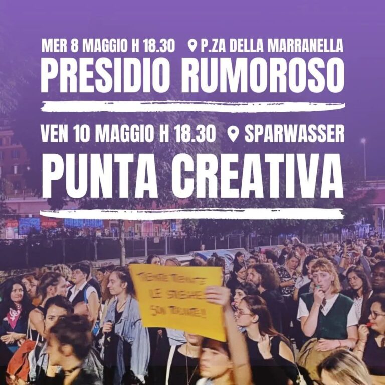 PRESIDIO RUMOROSO + PUNTA CREATIVA