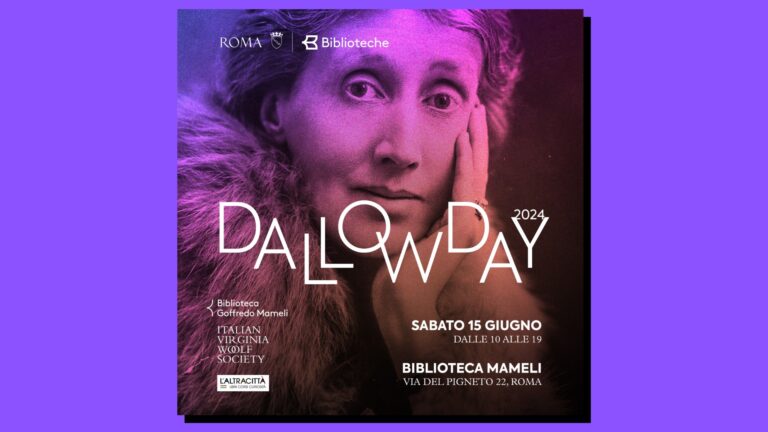 Dalloway 2024