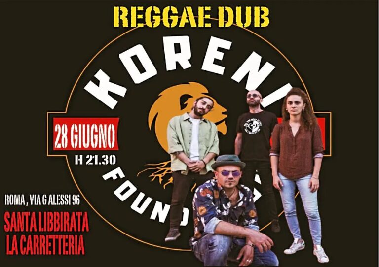 KORENI FOUNDATION SKA ENSEMBLE