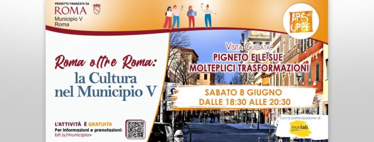 Visita Guidata: Pigneto e le sue molteplici trasformazioni