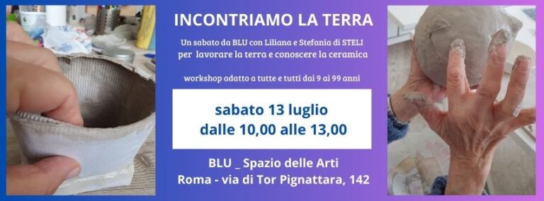 INCONTRIAMO LA TERRA