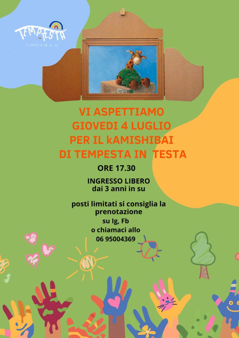 Laboratorio di Kamishibai