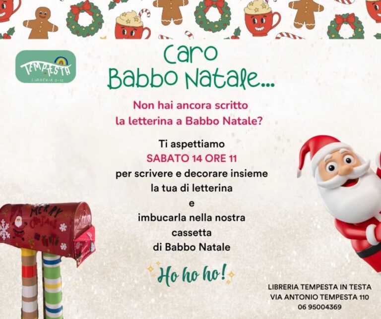 Caro Babbo Natale…