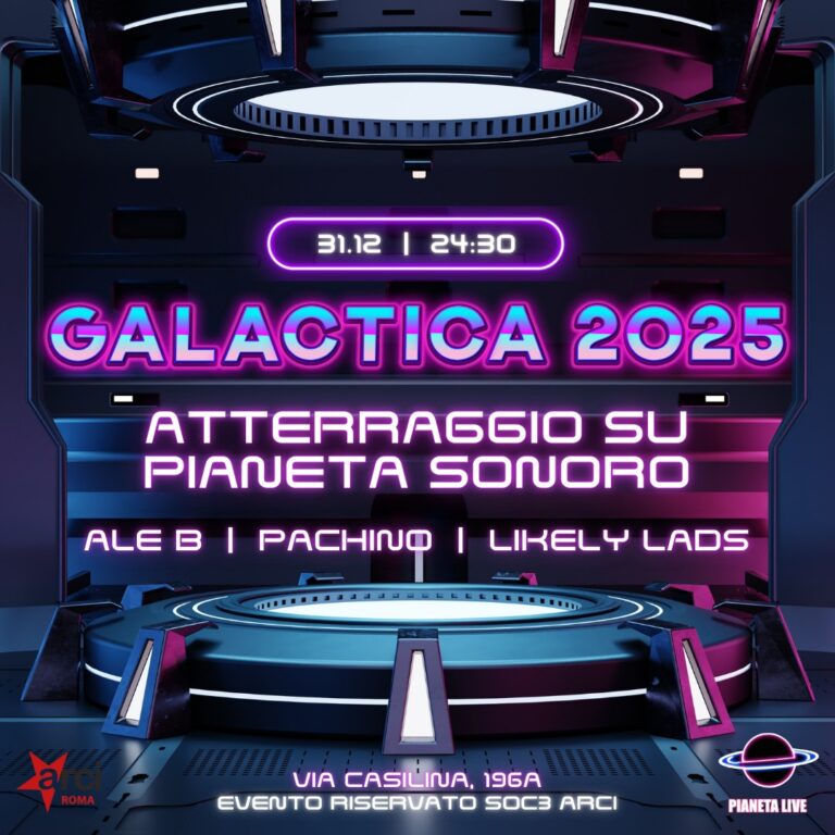 GALACTICA 2025