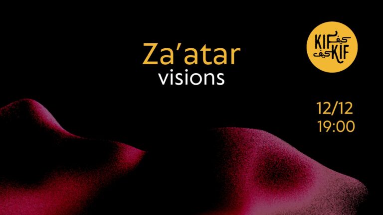 Za’atar Visions