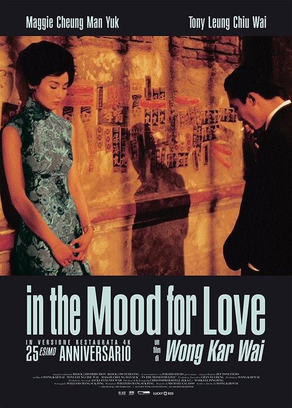 IN THE MOOD FOR LOVE