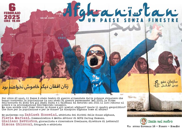 Afghanistan, un paese senza finestre