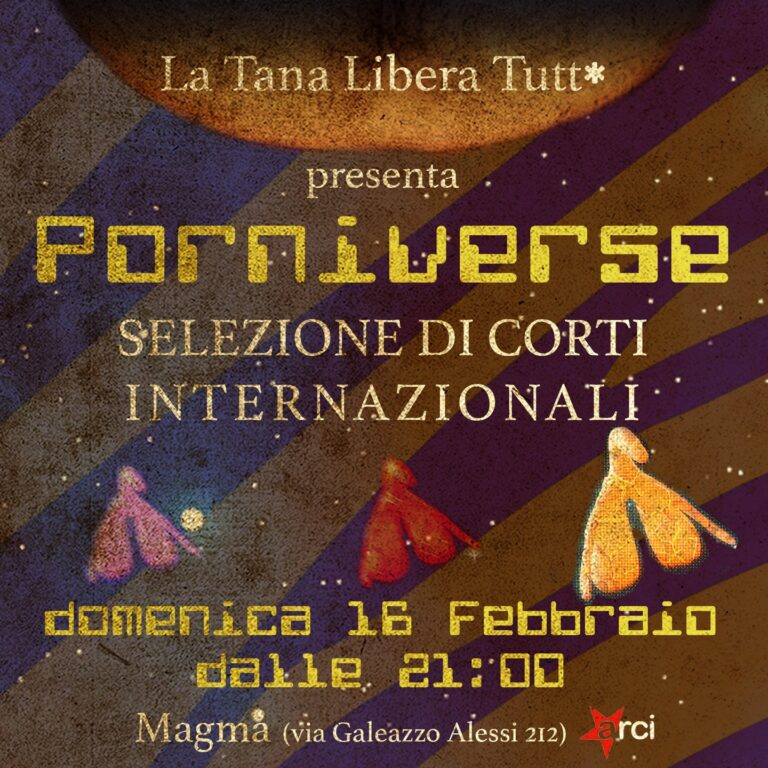 Porniverse