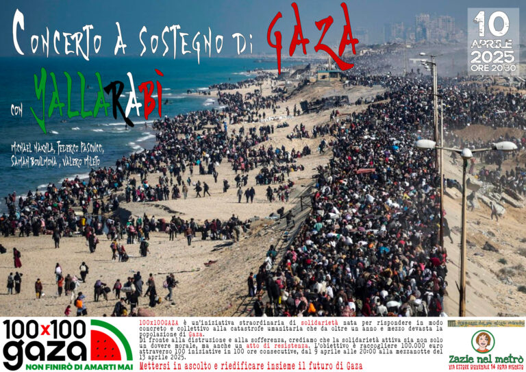 Concerto a sostegno di Gaza con Yallarabì
