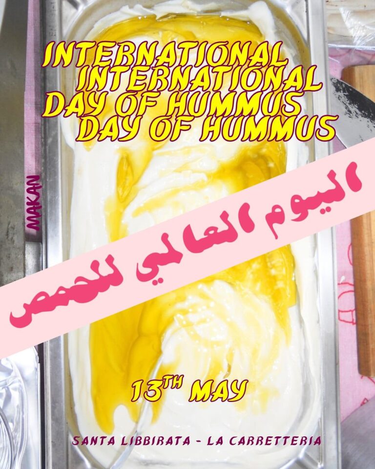 International Day of Hummus