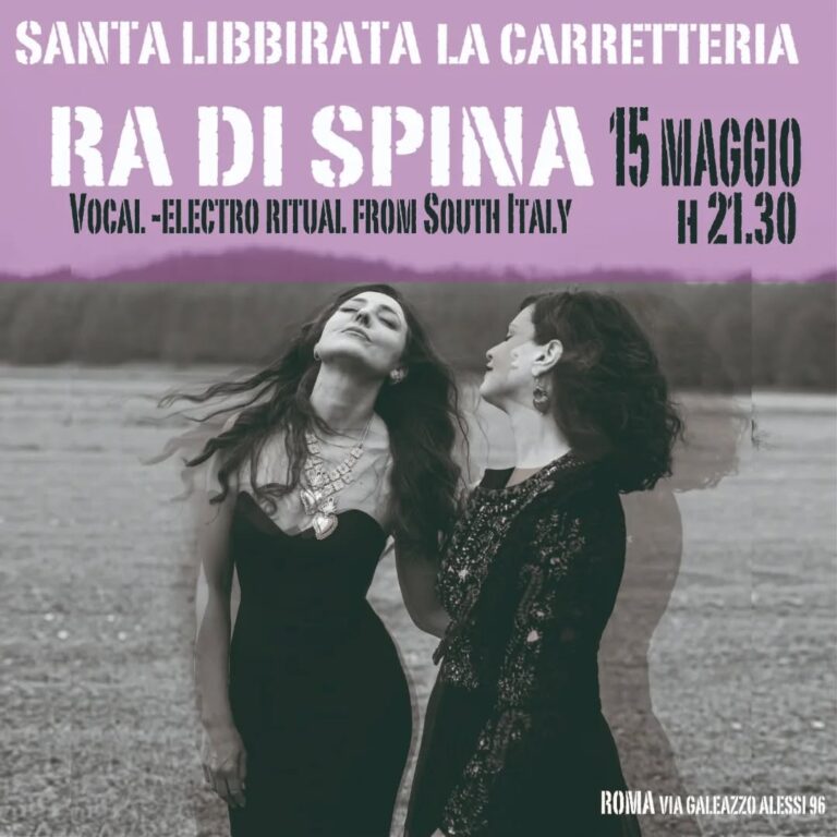 RA DI SPINA