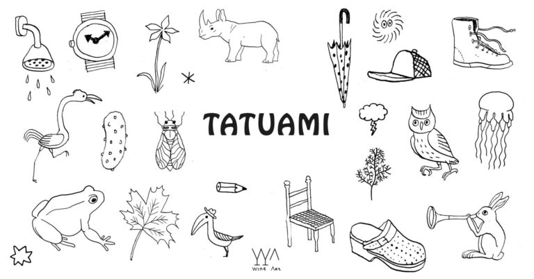 TATUAMI