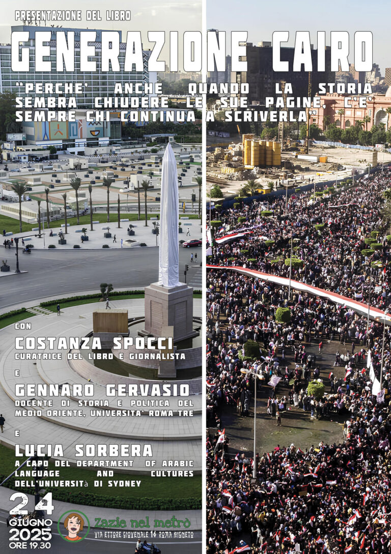 Presentazione del libro “Generazione Cairo, Le storie di chi sfida il regime”