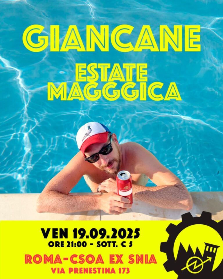 GIANCANE | ESTATE MAGGGICA