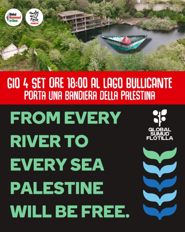 Presidio pubblico per la Palestina