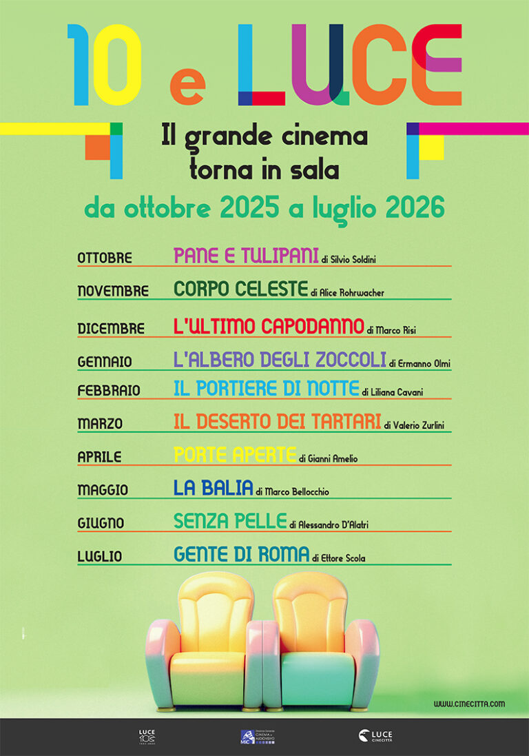 10 E LUCE