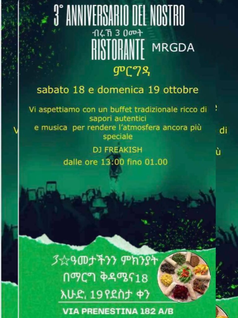 3° ANNIVERSARIO