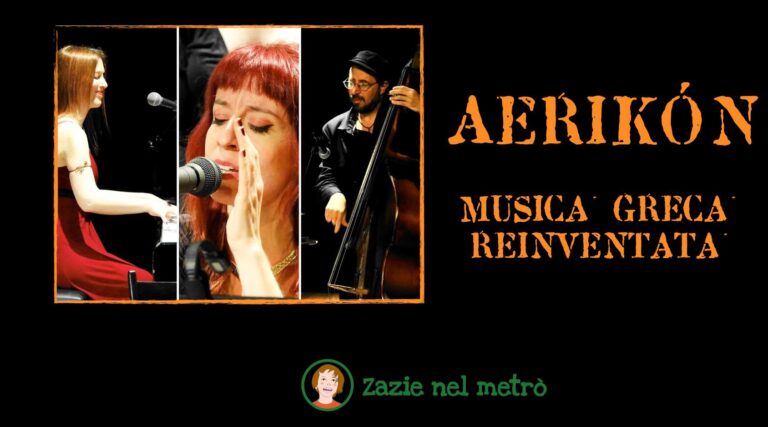 Aerikòn “musica greca reinventata”