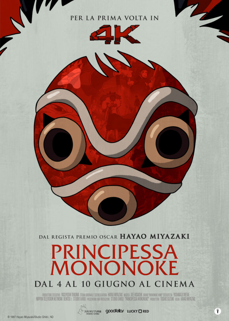 PRINCIPESSA MONONOKE (1997) V.O. SUB ITA