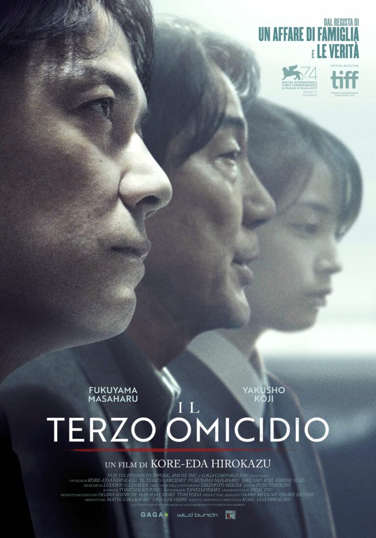 IL TERZO OMICIDIO (2017)